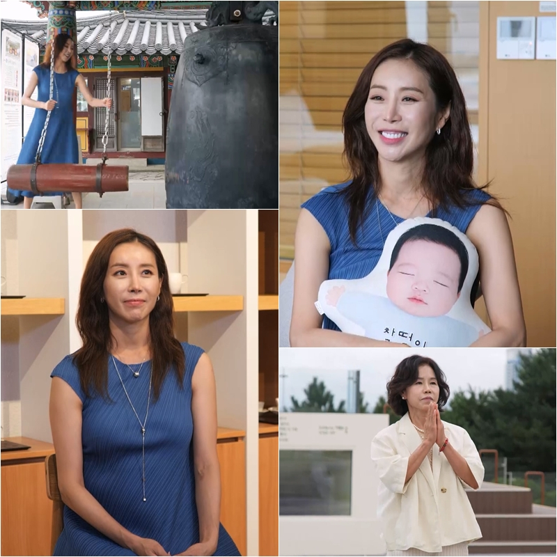 ‘47세 <b>출산</b>’ 한다남 “조금 무섭다” 심경 고백 (슈돌)