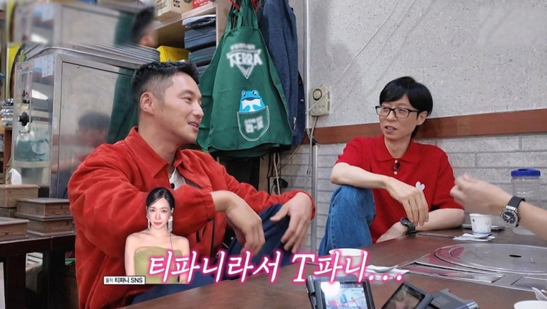 <b>변요한</b>, <b>티파니</b> 영과 <b>결혼반지</b>도 ‘<b>티파니</b>앤코’… “아내 이름이니...