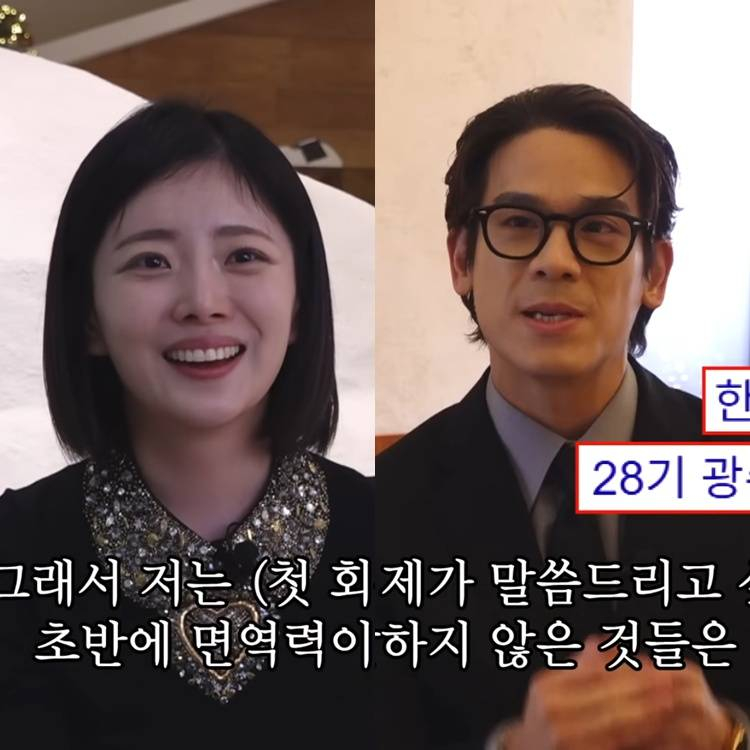 동반 예능까지 나왔는데… ‘<b>나솔</b>’ 28기 <b>정희</b><b>광수</b> “헤어졌다, 그동...