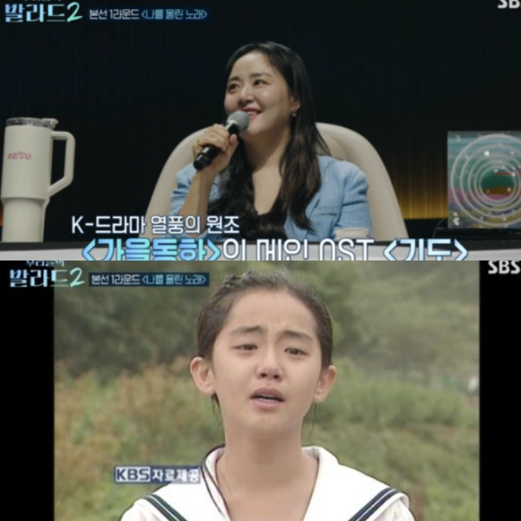 ‘38세’ <b>문근영</b>, 13세 시절과 얼마나 똑같길래…주우재 “얼굴 그대로...