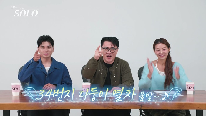 “누나 7명→8자매 막내딸”…‘<b>나솔</b>’ <b>34기</b> 역대급 다둥이 특집