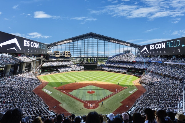 NPB 닛폰햄 파이터스의 홈구장인 에스콘필드 전경. 닛폰햄 제공