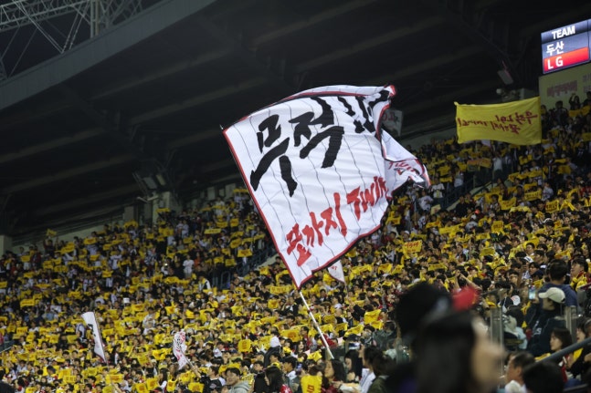 사진=LG 제공