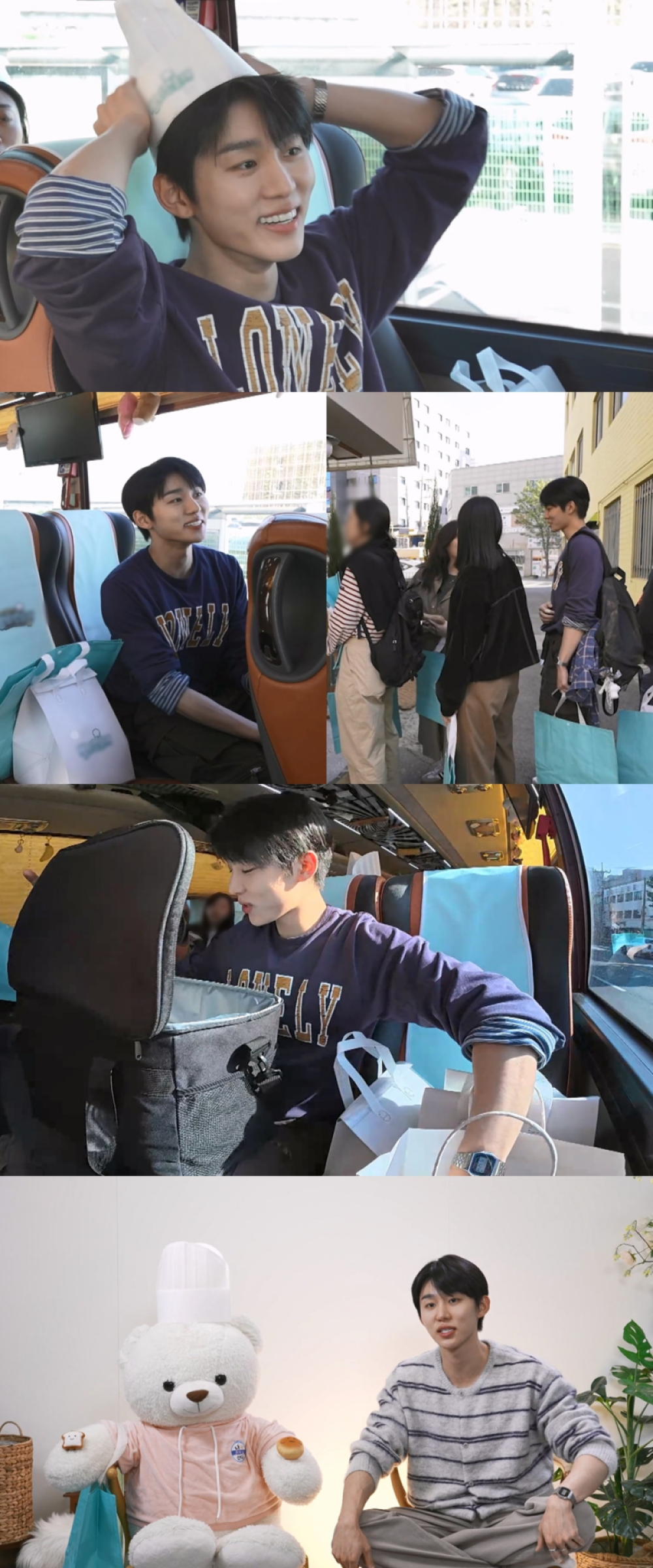 누가 빵돌이 아니랄까봐…<b>서범준</b>, ‘대전 <b>빵지순례</b>’ 투어 간다 (나혼산...