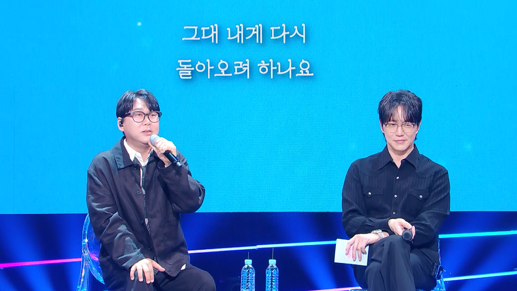 ‘발라드 전설’ <b>변진섭</b>에 <b>성시경</b> 눈물…“감개무량하다” (‘더 시즌즈...