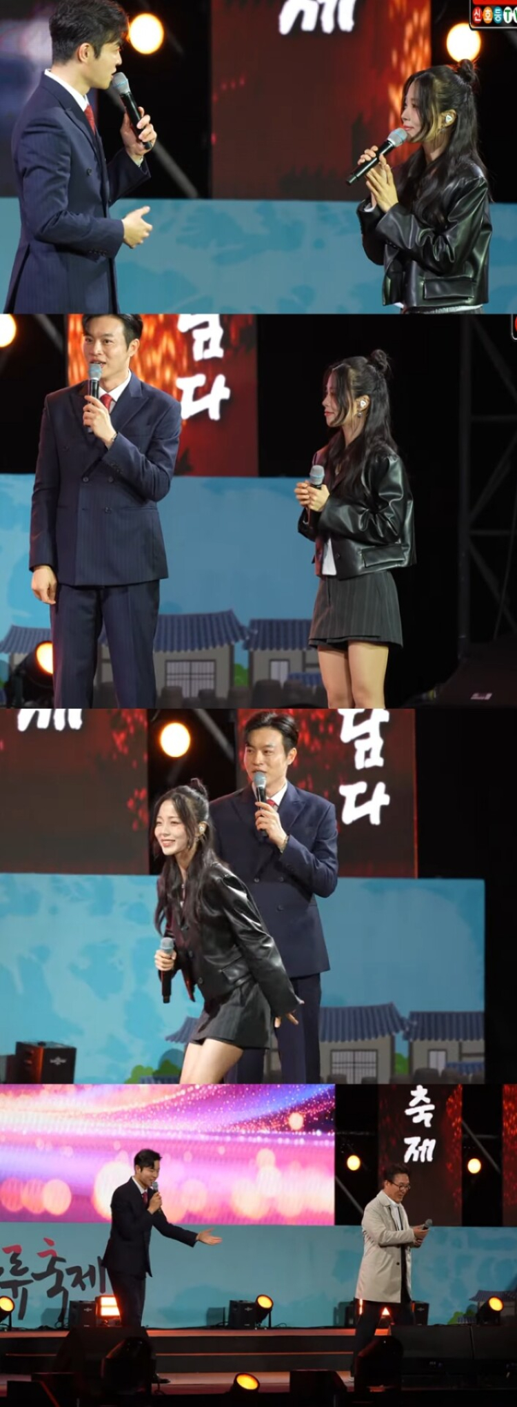 [왓IS] 흰(박혜원), 공연 도중 난데없는 정치인 <b>등장</b>에 ‘당황’... 축제...