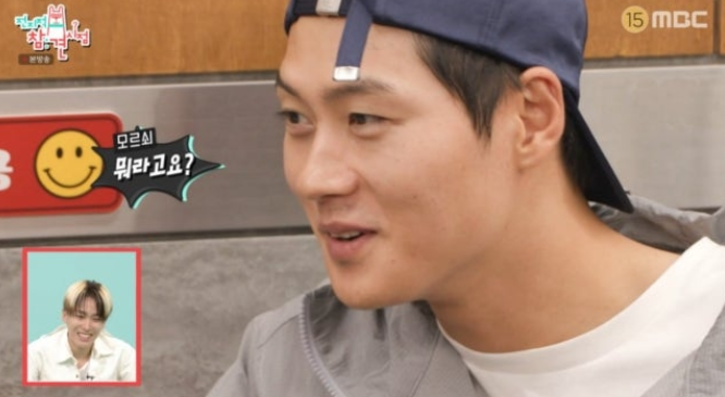 [TVis] <b>오상욱</b>, “<b>여자친구</b> 있냐” 기습 질문에 “뭐라고요?” 딴청 (전...