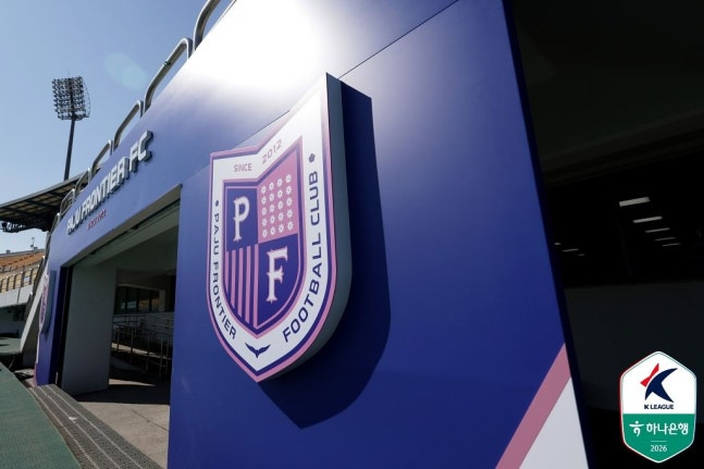 사진제공=프로축구연맹