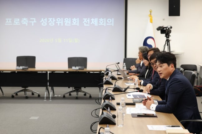 인사말하는 박문성 프로축구 성장위원회 공동위원장