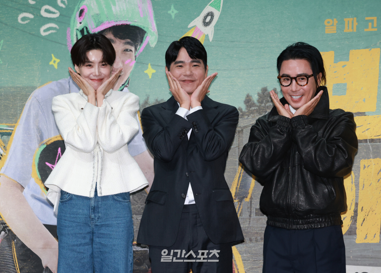 [포토] '<b>백수 이세돌</b>', 예쁘게 꽃받침