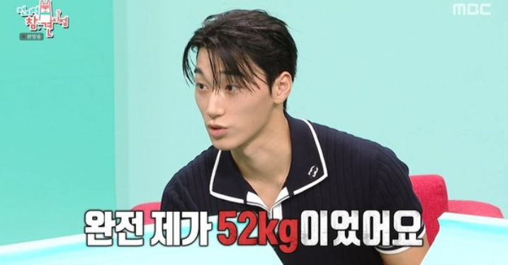 [TVis] ‘북부대공’ 최산 “가슴이 콤플렉스였다” 반전 과거 (‘<b>전참시</b>...