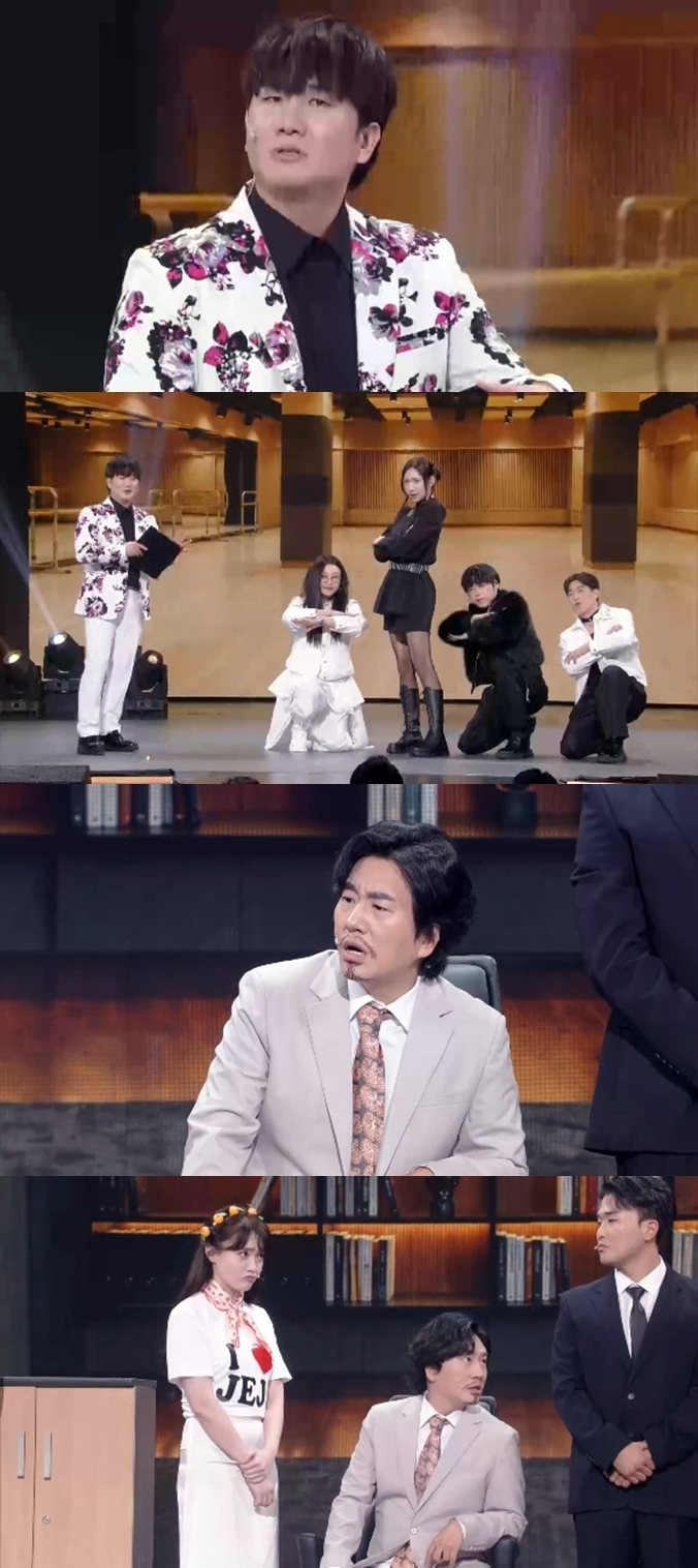 KBS2『ギャグコンサート』の舞台でコントを披露する出演者たち