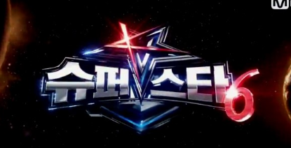 Mnetのオーディション番組『スーパースターK6』のロゴ