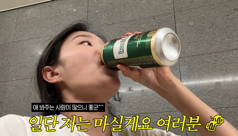 ‘노동 착취 해명’ <b>헤이지니</b>, <b>직원</b>들이 아이 돌보는 동안 ‘관전’…최...