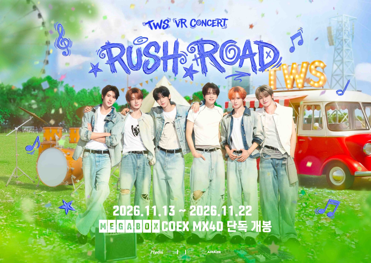 VRコンサート「RUSH ROAD」のロゴとTWSメンバー6人を配した上映告知ビジュアル。11月13日から22日までのMX4D上映を案内している。