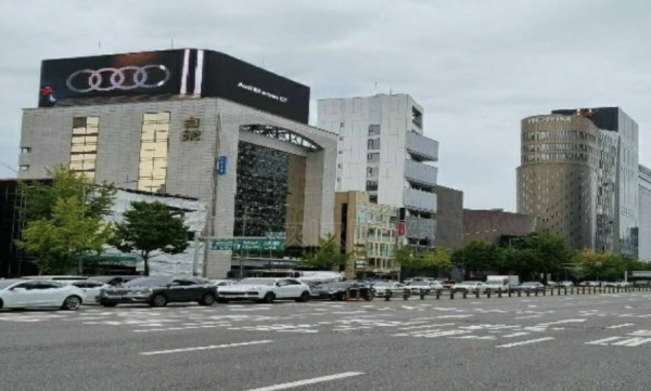 부촌통상 이미지