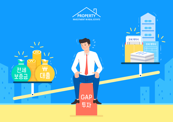 갭투자 폭탄 ‘째깍째깍’…“전세사기 더 늘어난다”