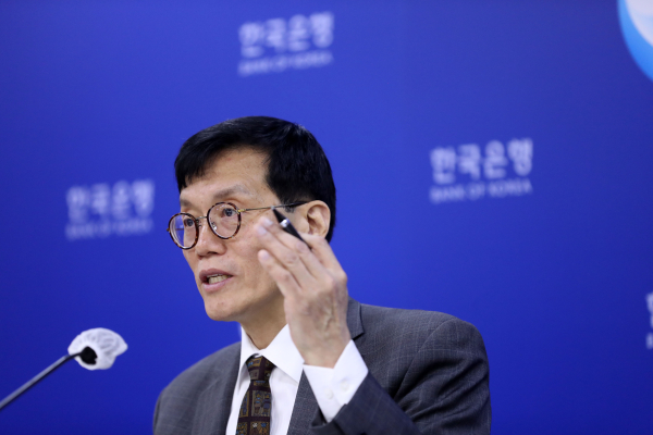 ‘긴축의 시대’ 저문다…한은, 사실상 기준금리 인상 마무리