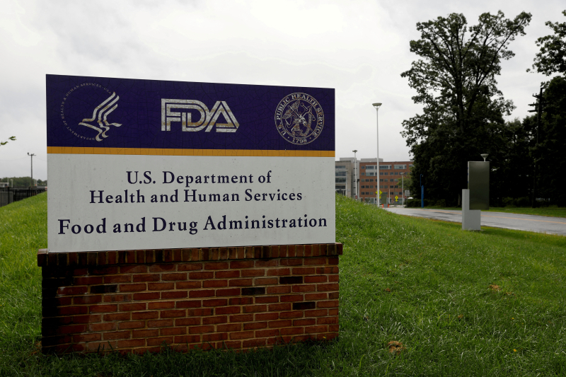 미국 메릴랜드주 화이트 오크에 있는 식품의약국(FDA) 본부 밖 간판.[사진 로이터/연합뉴스]