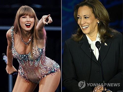 <b>스위프트</b> ‘<b>해리스 지지</b>’에…1000만명 ‘좋아요’ 표심 들썩