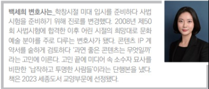 디케이엘파트너스법률사무소 이미지