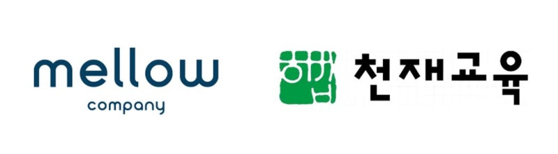 멜로우컴퍼니와 천재교육, 인강 자막 플랫폼 협력 계약 체결 - 뉴스 썸네일 이미지