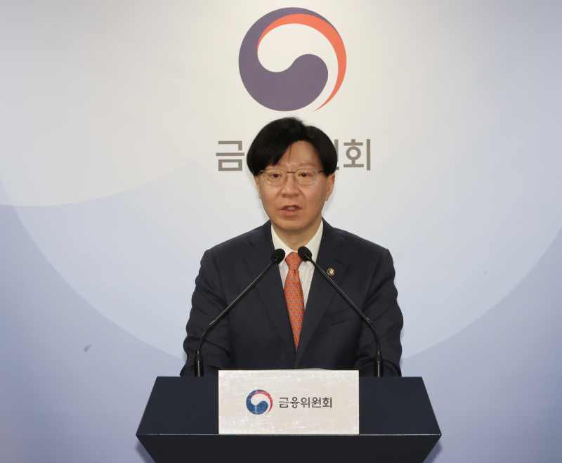 금융위원회 김소영 부위원장이 지난 2월 13일 서울 종로구 정부서울청사에서 제3차 가상자산위원회 회의 결과를 브리핑하고 있다[사진 연합뉴스]