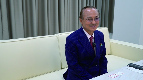 '<b>산불 피해 기부</b>액' 100억 내놓은 애터미 화제...어떤 기업이길래