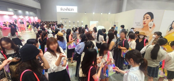 Korean news article image