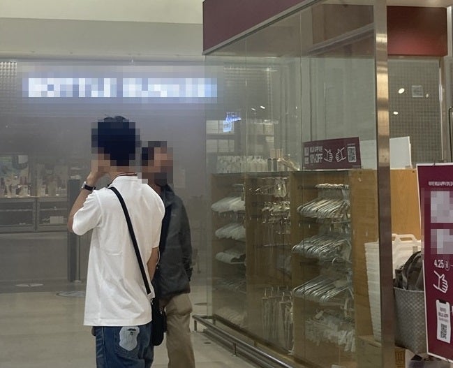 <b>잠실 롯데</b>월드 내 <b>롯데마트</b>서 '<b>화재</b>'…<b>용접</b> 중 불이 나