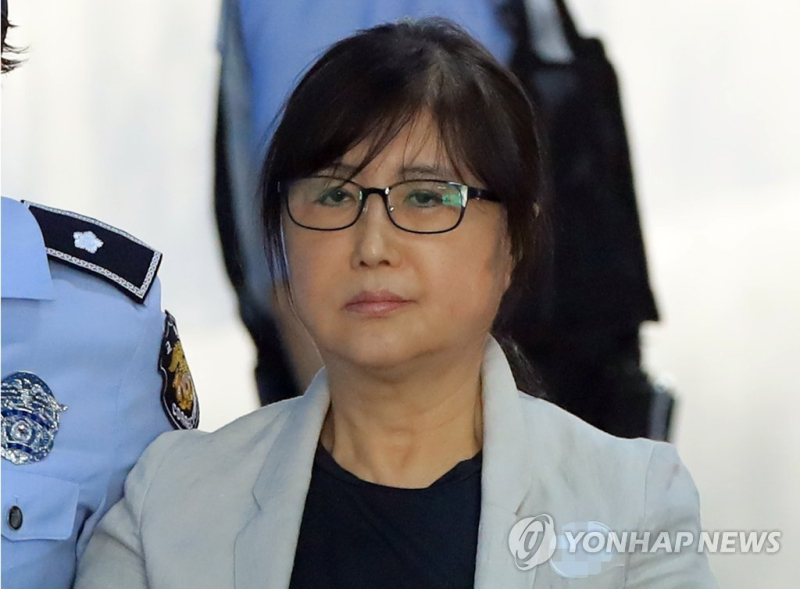박근혜 정부 국정농단 사건 핵심 인물인 최서원(개명 전 최순실).[사진 연합뉴스]
