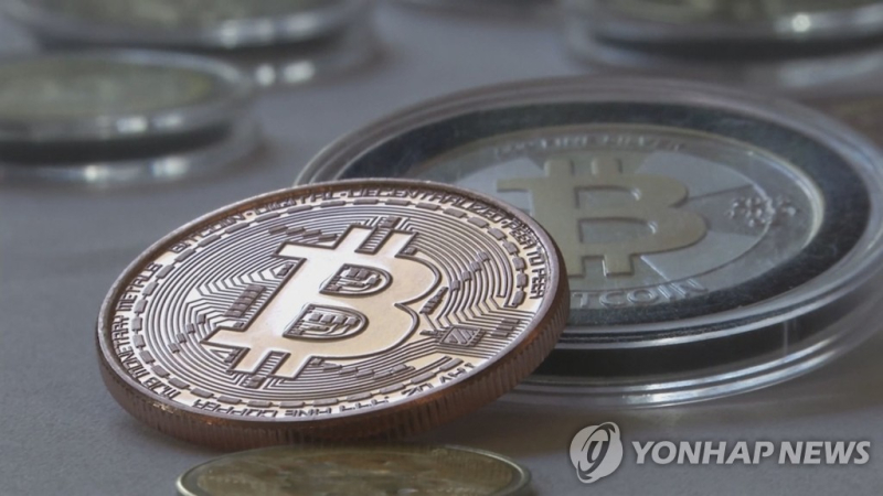 비트코인.위 사진은 해당 기사와 직접적인 관련이 없습니다.[사진 연합뉴스]