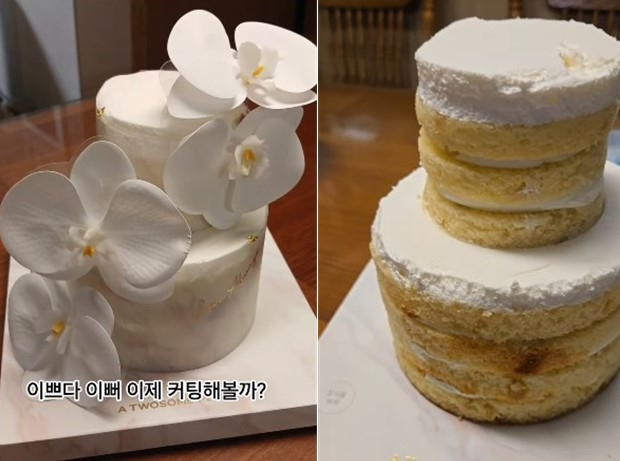 [사진 인스타그램 캡쳐]
