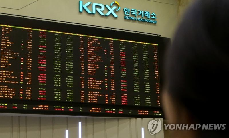 한국거래소 전광판.[사진 연합뉴스]