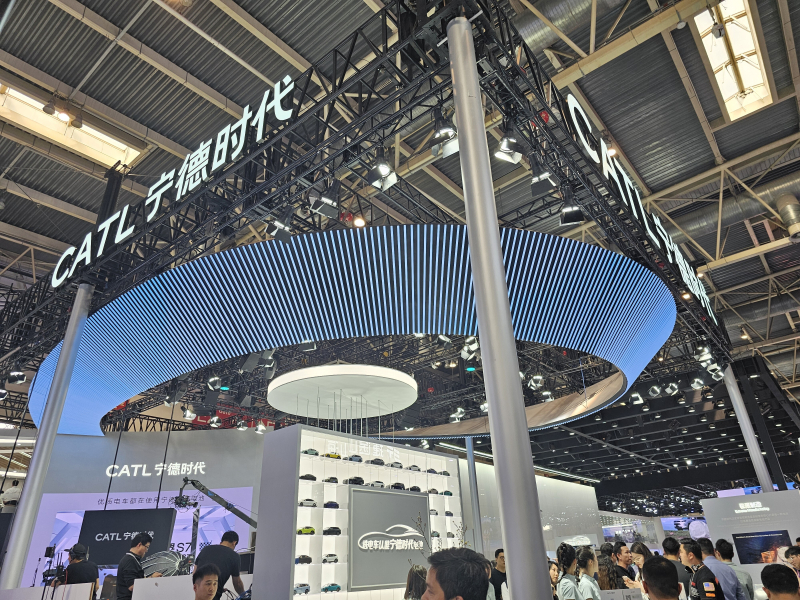 베이징 국제전람센터 순이관에서 열린 '2024 오토 차이나'(베이징 모터쇼)의 CATL 부스 전경.[사진 연합뉴스]