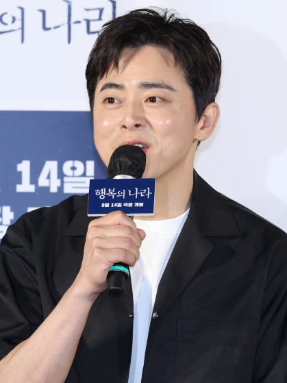 <b>조정석</b>, '부동산 고수'였네…110억 <b>대치동 빌딩</b> 팔아 71억 벌어