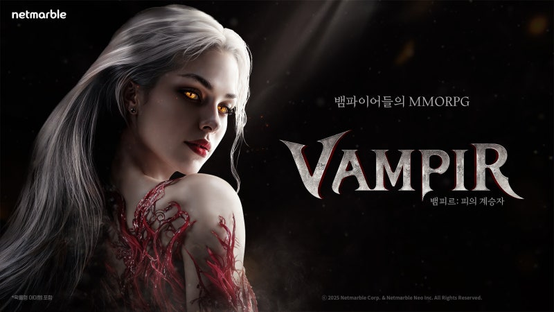 넷마블, 뱀파이어 컨셉 신작 ‘<b>뱀피르</b>’ 26일 정식<b>출시</b>