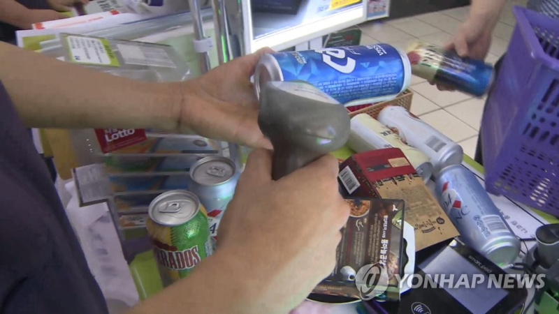 편의점 계산대_[사진 연합뉴스TV 제공]