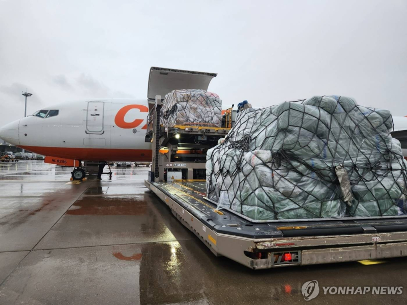 ȭ ư ִ װ ȭ. [ մ]