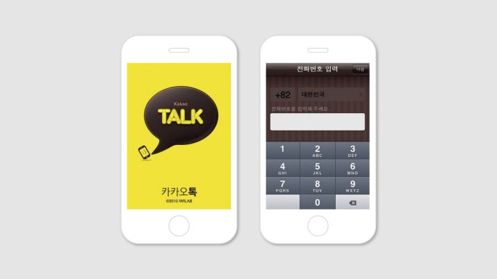 0000087719_001_20251108140818273.jpg?type=w800