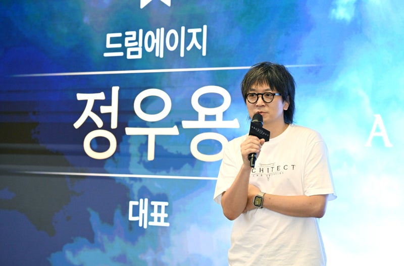 0000087721_001_20251108150011808.jpg?type=w800