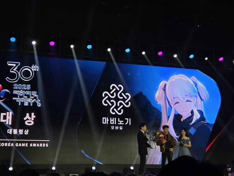 0000087952_001_20251112202816580.jpg?type=w800