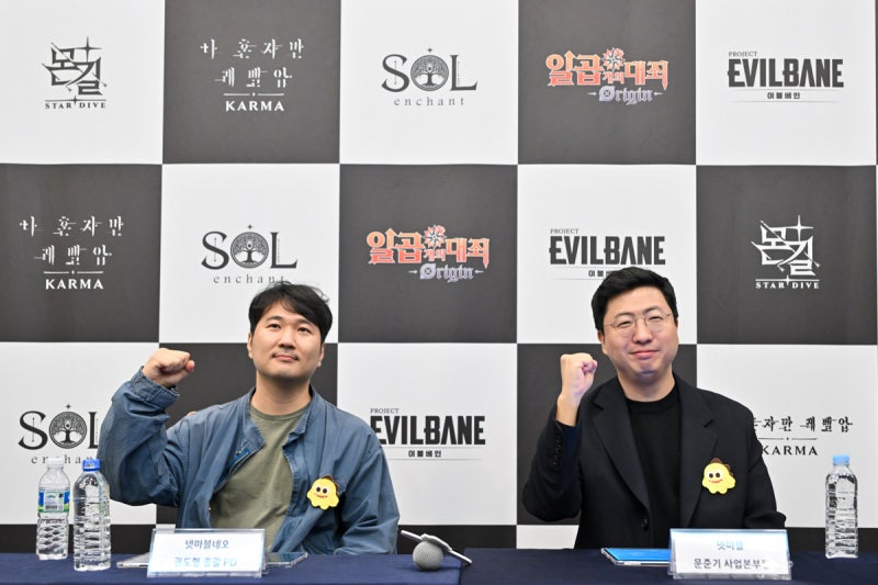 0000088028_001_20251114112820453.jpg?type=w800