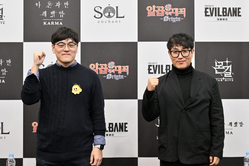 0000088030_001_20251114113511071.jpg?type=w800