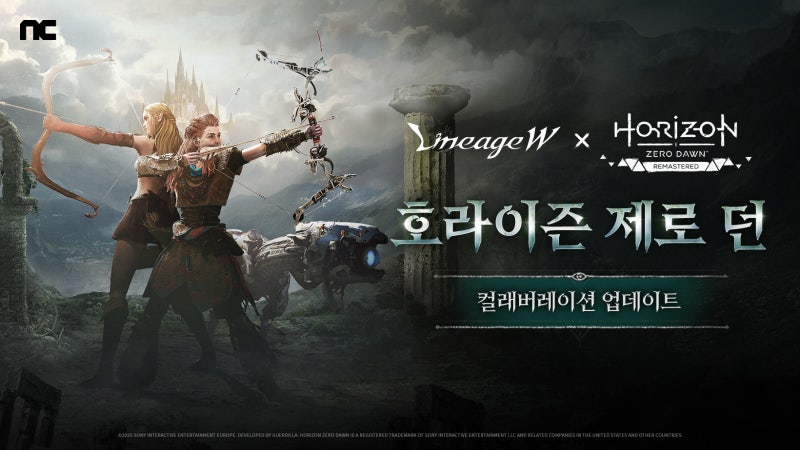 0000088345_001_20251120113809955.jpg?type=w800