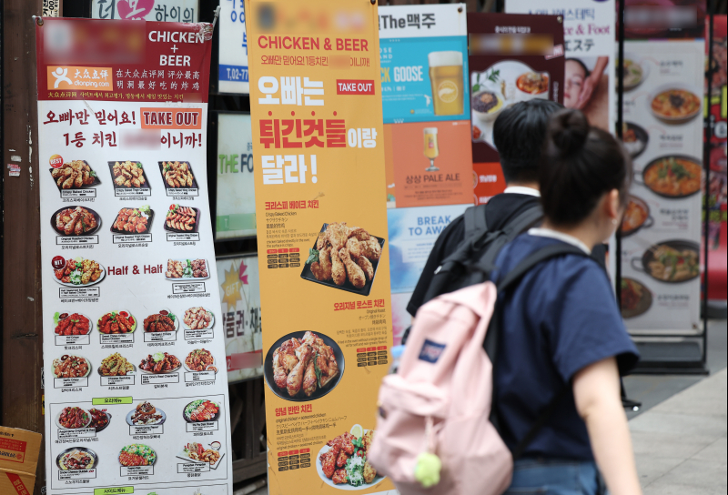 [사진 연합뉴스]