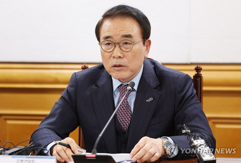 조용병 은행연합회장[사진 연합뉴스]