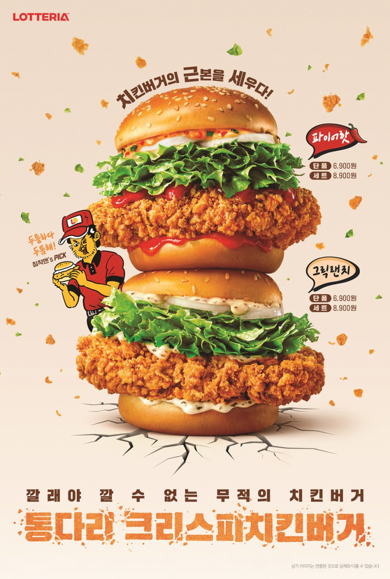 아침식사로 먹는 삼각김밥이 안좋은가요? ㅣ 궁금할 땐, 아하!