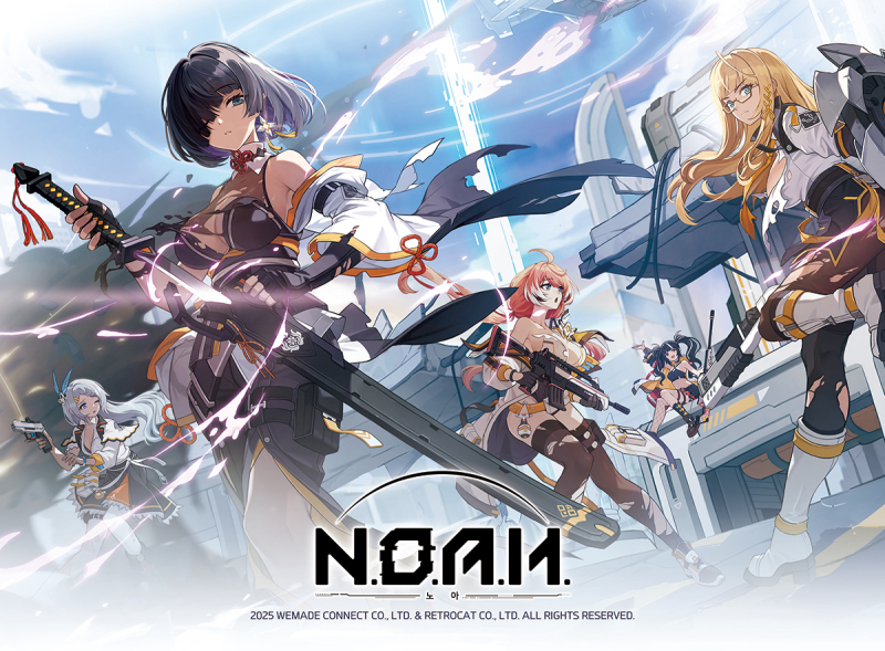 노아 대표 이미지 [사진 위메이드]