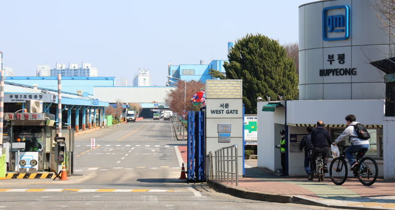 인천 부평구 한국GM 부평공장 모습.[사진 연합뉴스]